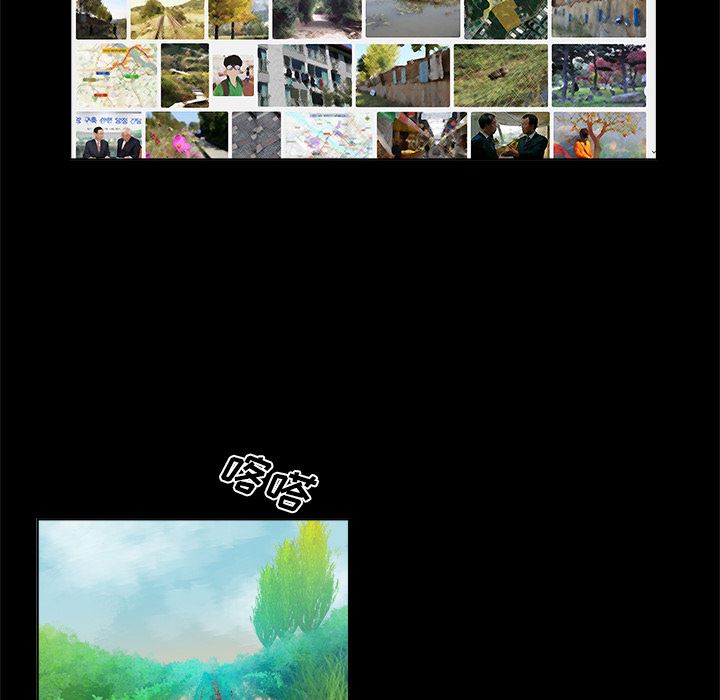 [韩国漫画] 真命天女找寻记 爱情,女学生#[90P]-27
