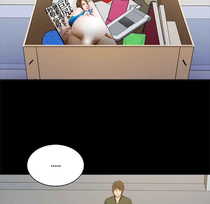 [韩国漫画] 真命天女找寻记 爱情,女学生#[90P]-47