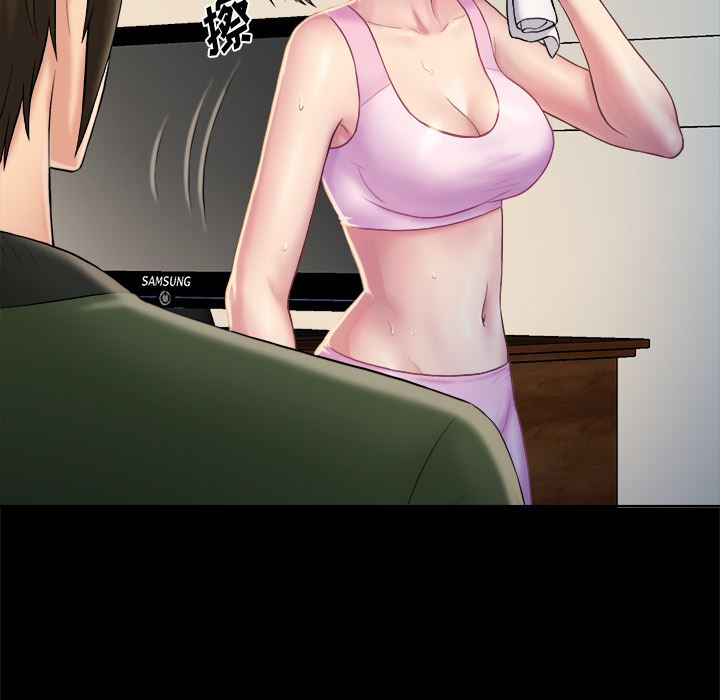[韩国漫画] 真命天女找寻记 爱情,女学生#[90P]-50