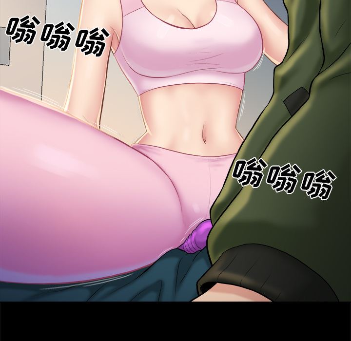 [韩国漫画] 真命天女找寻记 爱情,女学生#[90P]-67