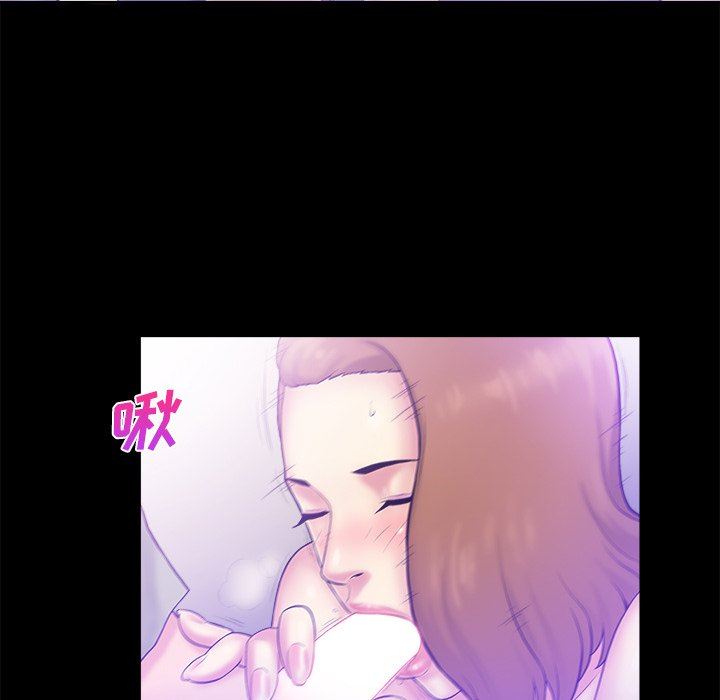 [Manhwa] The real god's search record Love, female student#[98P]-16