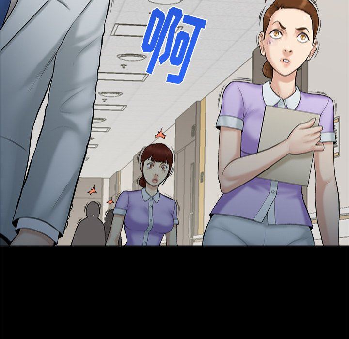[Manhwa] The real god's search record Love, female student#[98P]-27