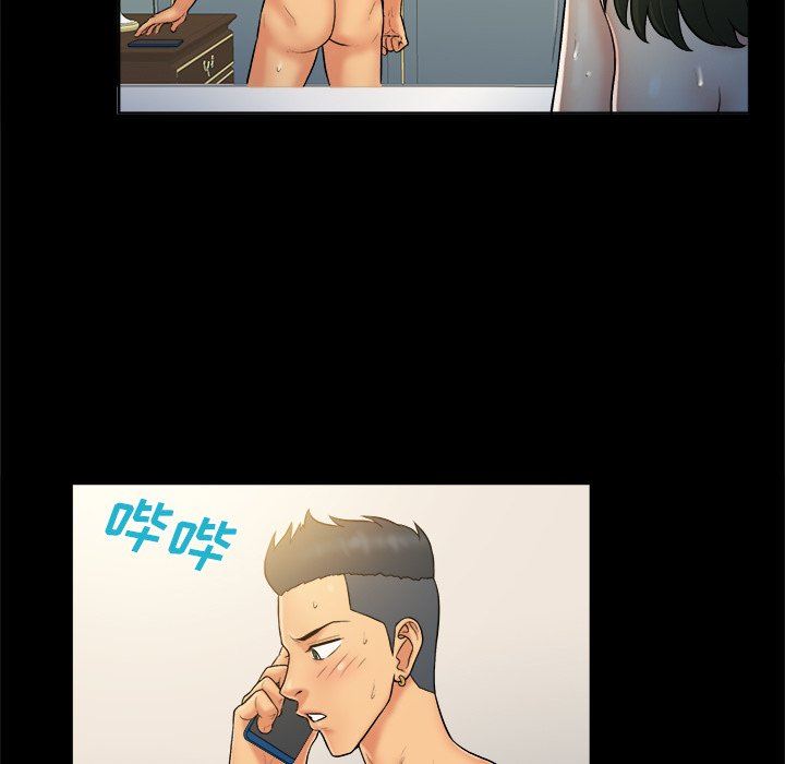[Manhwa] The real god's search record Love, female student#[100P]-19
