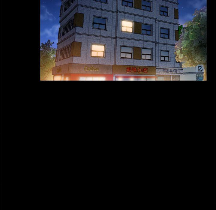 [Manhwa] The real god's search record Love, female student#[100P]-27