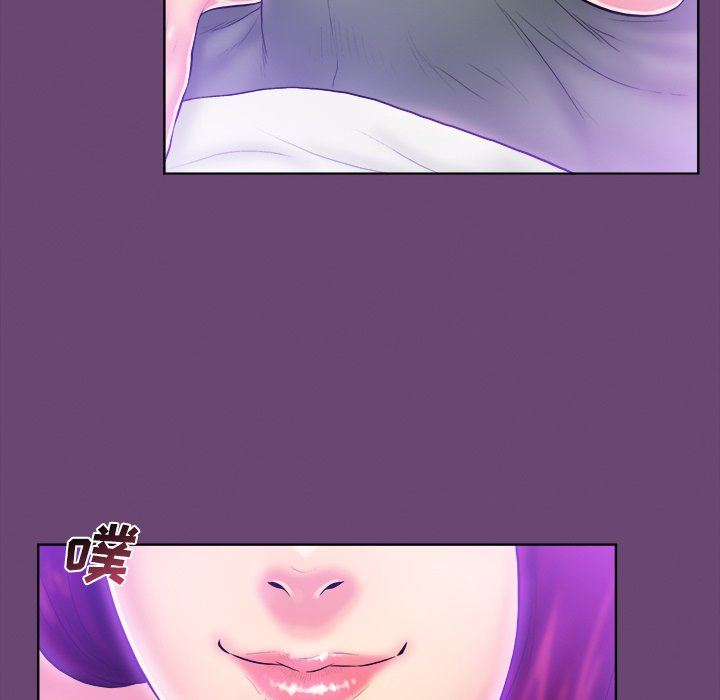 [Manhwa] The real god's search record Love, female student#[100P]-43