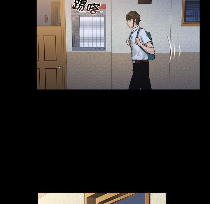 [Manhwa] The real god's search record Love, female student#[99P]-14