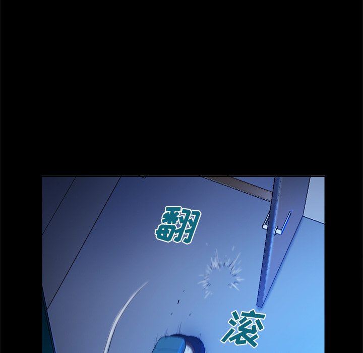 [Manhwa] The real god's search record Love, female student#[99P]-19