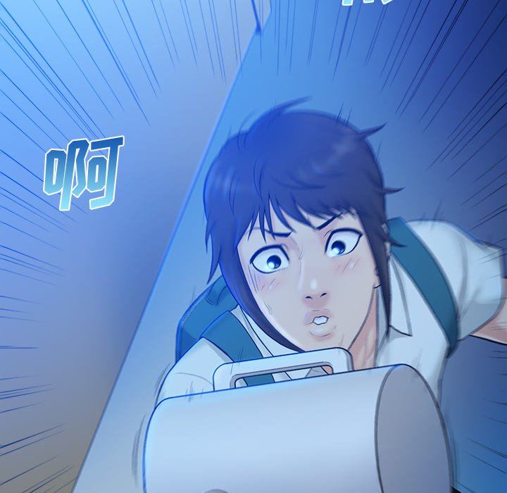 [Manhwa] The real god's search record Love, female student#[99P]-37