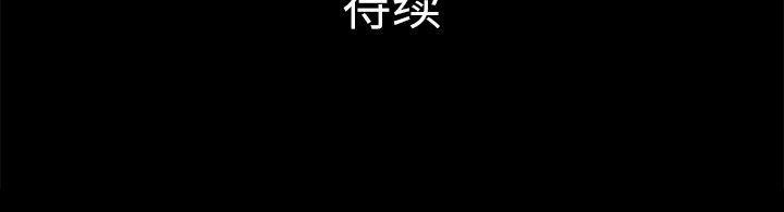 [Manhwa] The real god's search record Love, female student#[100P]-100