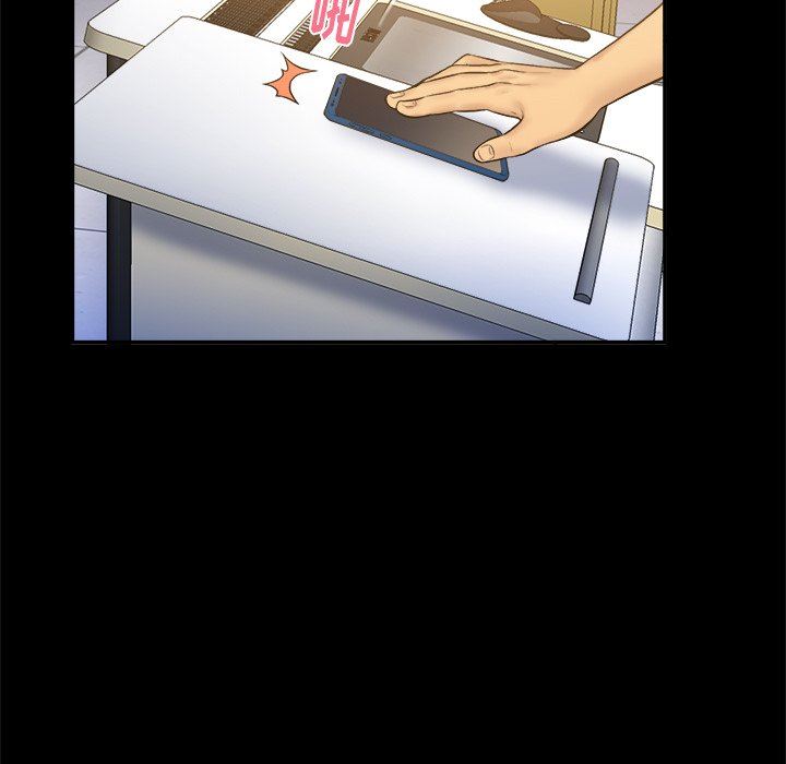 [Manhwa] The real god's search record Love, female student#[100P]-76