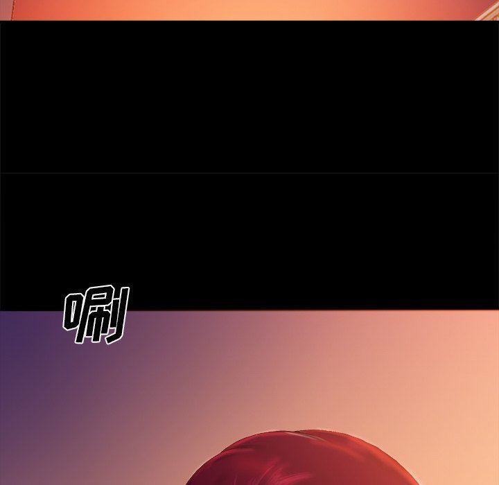 [Manhwa] The real god's search record Love, female student#[100P]-97