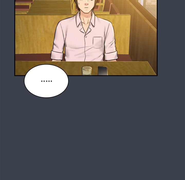 [Manhwa] The real god's search record Love, female student#[100P]-36