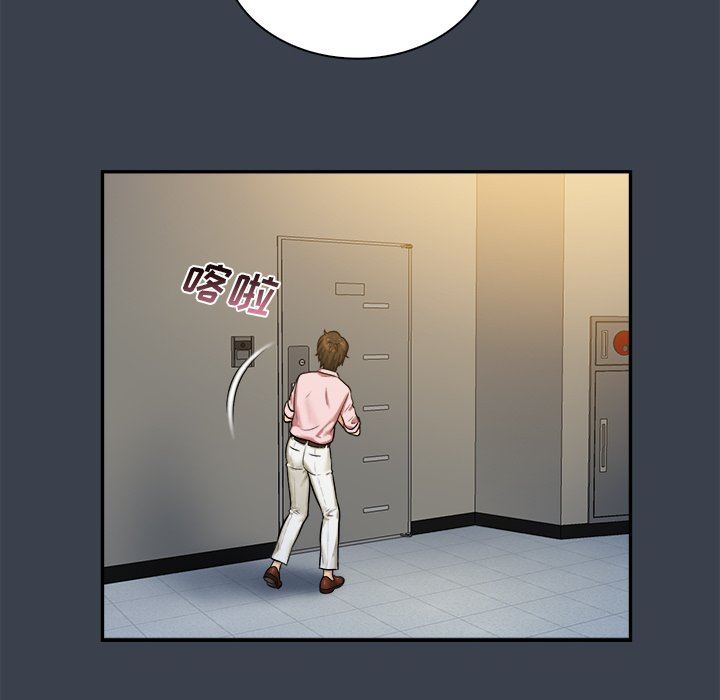 [Manhwa] The real god's search record Love, female student#[100P]-86