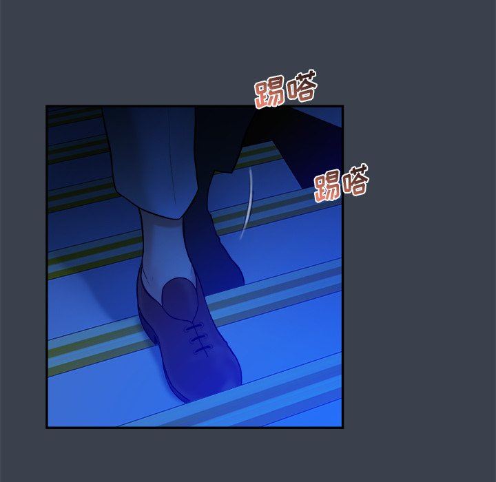 [Manhwa] The real god's search record Love, female student#[94P]-24