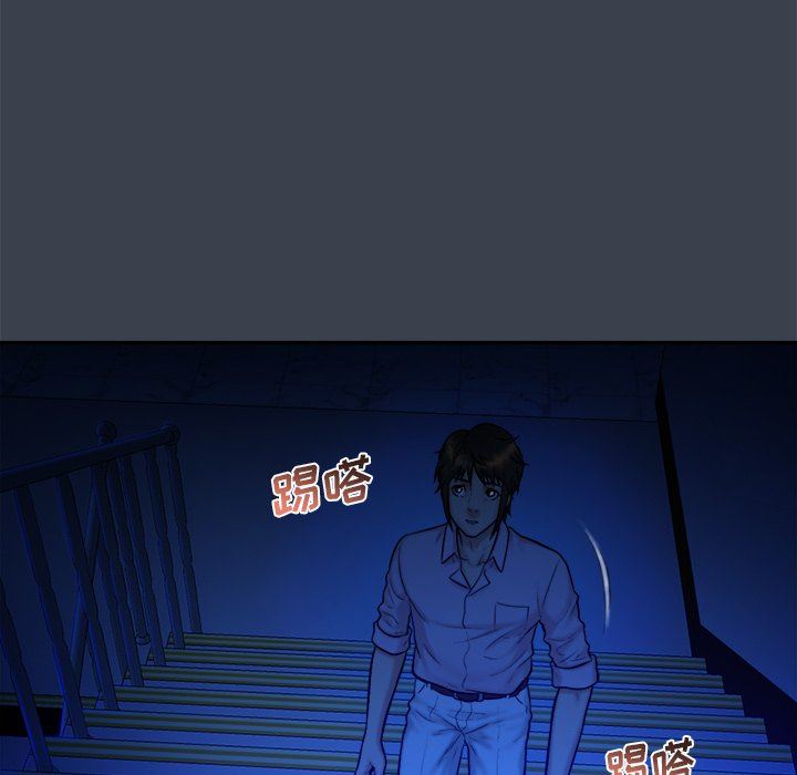 [Manhwa] The real god's search record Love, female student#[94P]-25