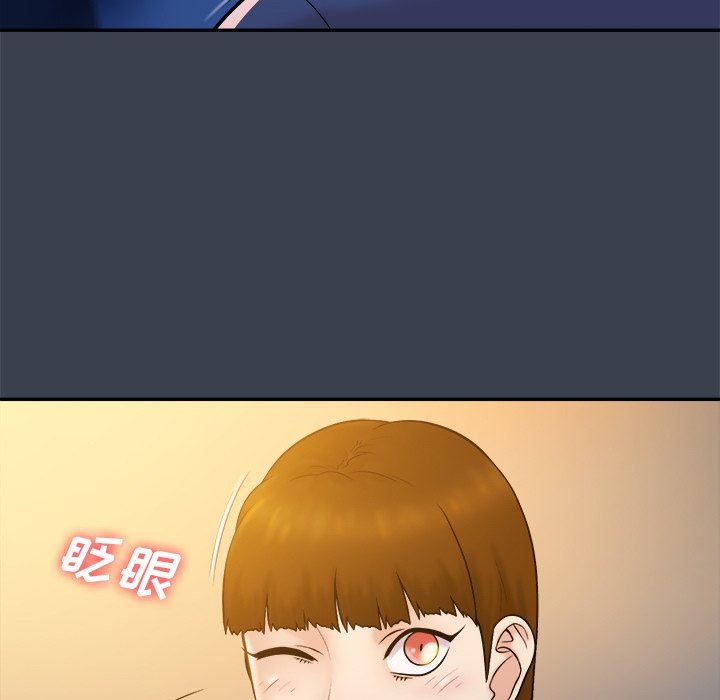 [Manhwa] The real god's search record Love, female student#[94P]-36