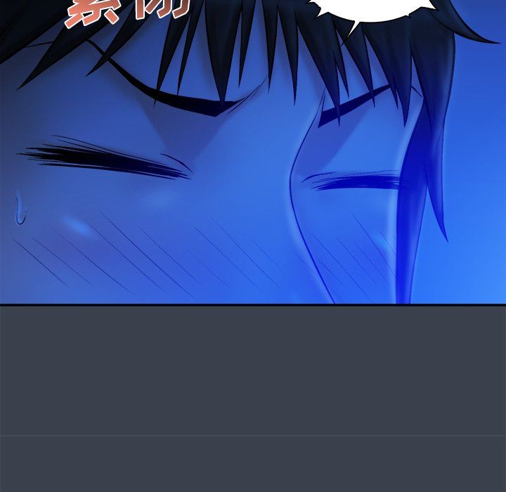 [Manhwa] The real god's search record Love, female student#[94P]-62