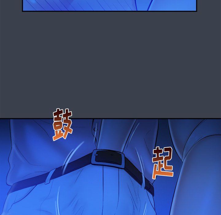 [Manhwa] The real god's search record Love, female student#[94P]-71