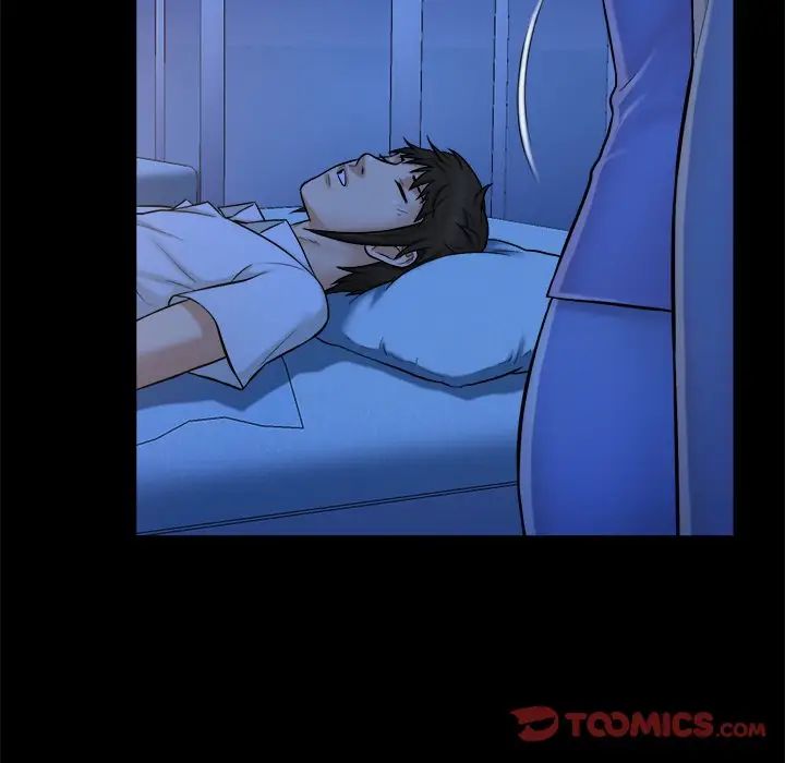 [Manhwa] The real god's search record Love, female student#[110P]-98