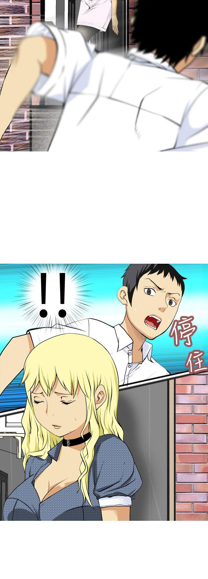 [韩国漫画] 目标就是你内裤 爱情,巨乳大奶#[17P]-14