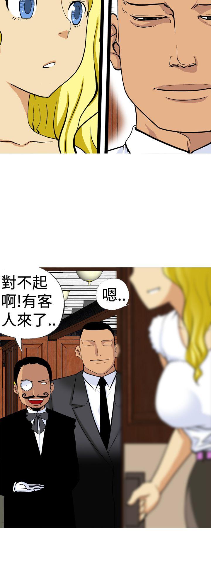 [韩国漫画] 目标就是你内裤 爱情,巨乳大奶#[17P]-16