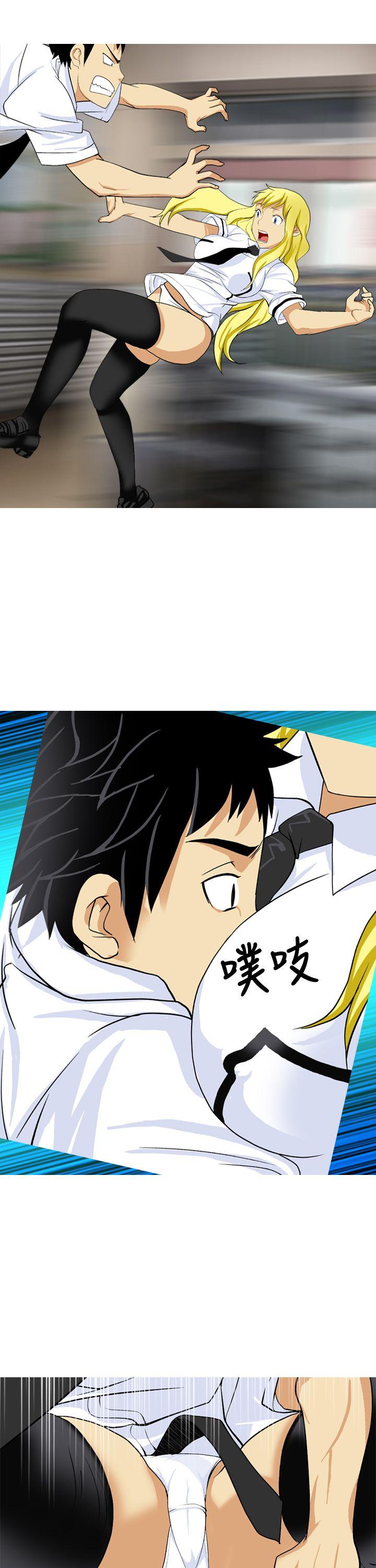 [韩国漫画] 目标就是你内裤 爱情,巨乳大奶#[33P]-13