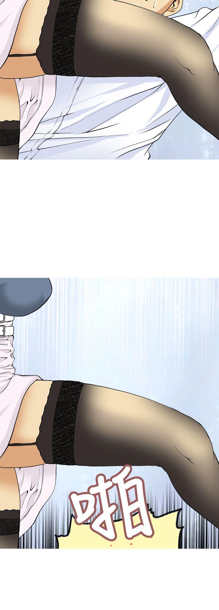[韩国漫画] 目标就是你内裤 爱情,巨乳大奶#[17P]-8