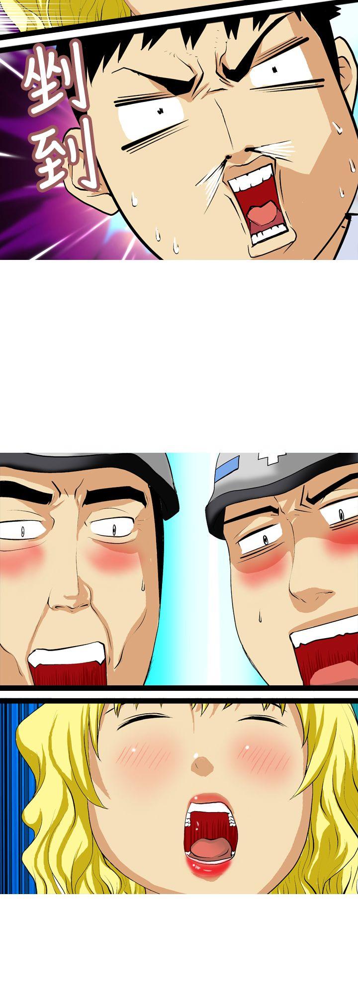 [韩国漫画] 目标就是你内裤 爱情,巨乳大奶#[16P]-10