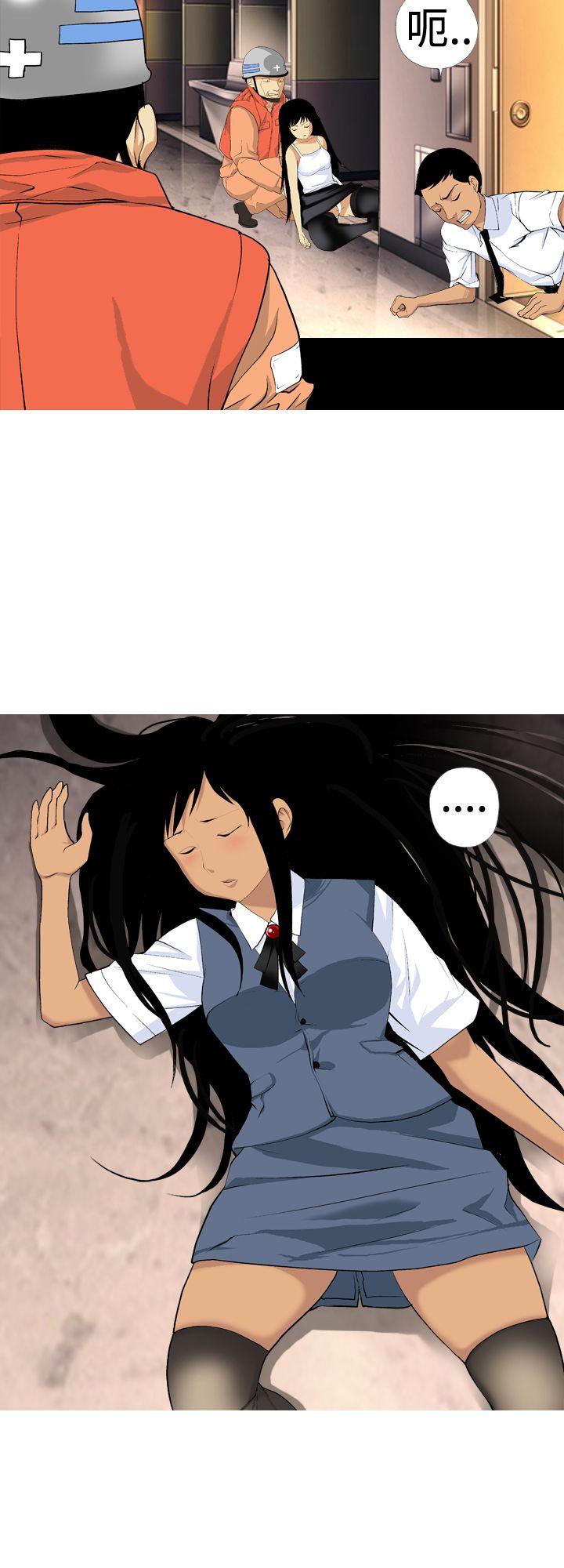 [韩国漫画] 目标就是你内裤 爱情,巨乳大奶#[16P]-2