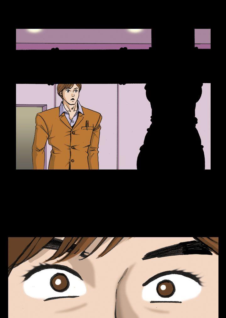[韩国漫画] 上流社会 调教,熟女人妻,巨乳大奶#[24P]-18