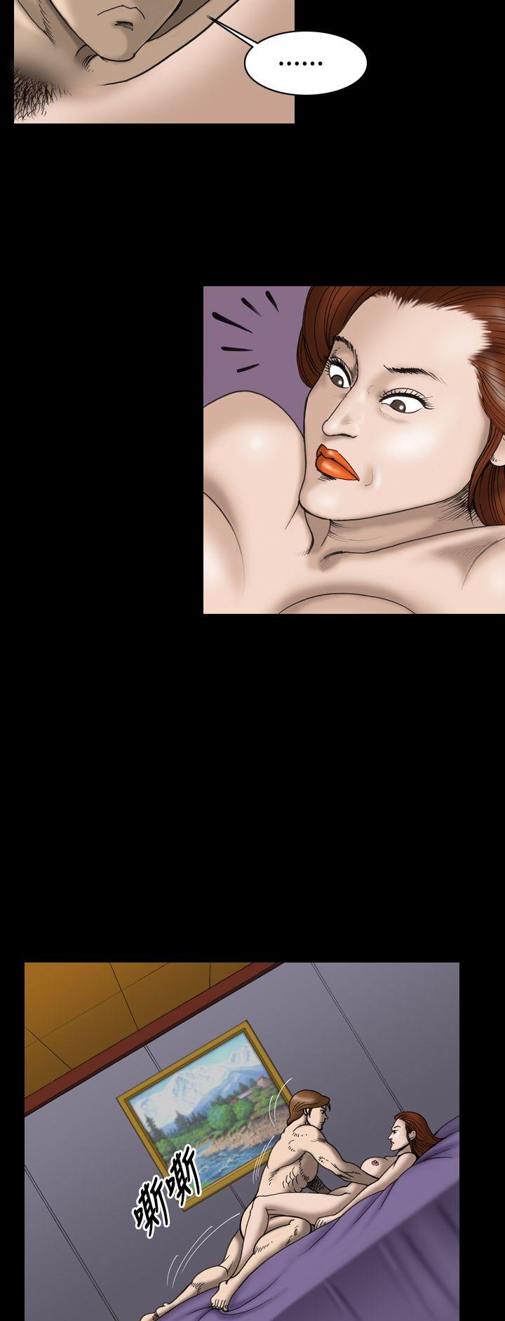 [韩国漫画] 上流社会 调教,熟女人妻,巨乳大奶#[22P]-10