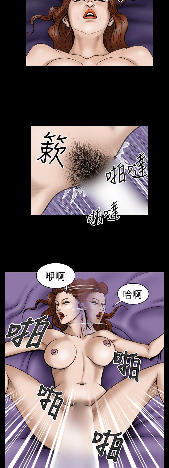 [韩国漫画] 上流社会 调教,熟女人妻,巨乳大奶#[22P]-14