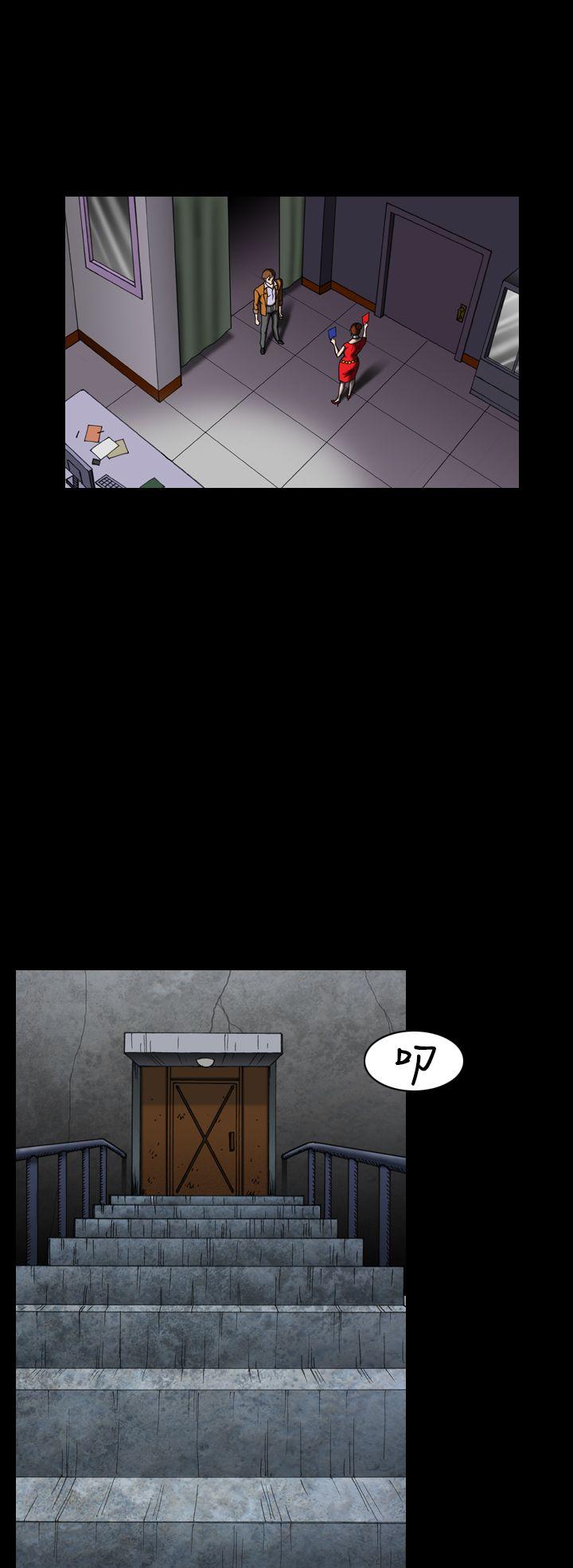 [韩国漫画] 上流社会 调教,熟女人妻,巨乳大奶#[22P]-14