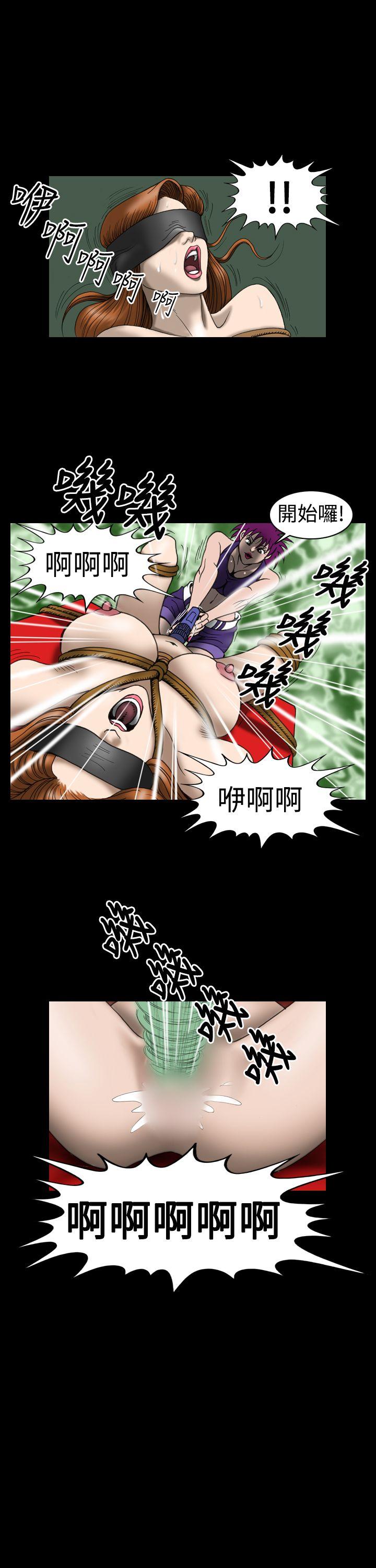 [韩国漫画] 上流社会 调教,熟女人妻,巨乳大奶#[22P]-19