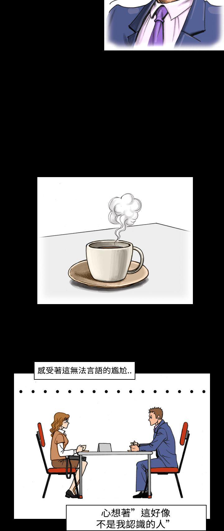 [韩国漫画] 上流社会 调教,熟女人妻,巨乳大奶#[25P]-2