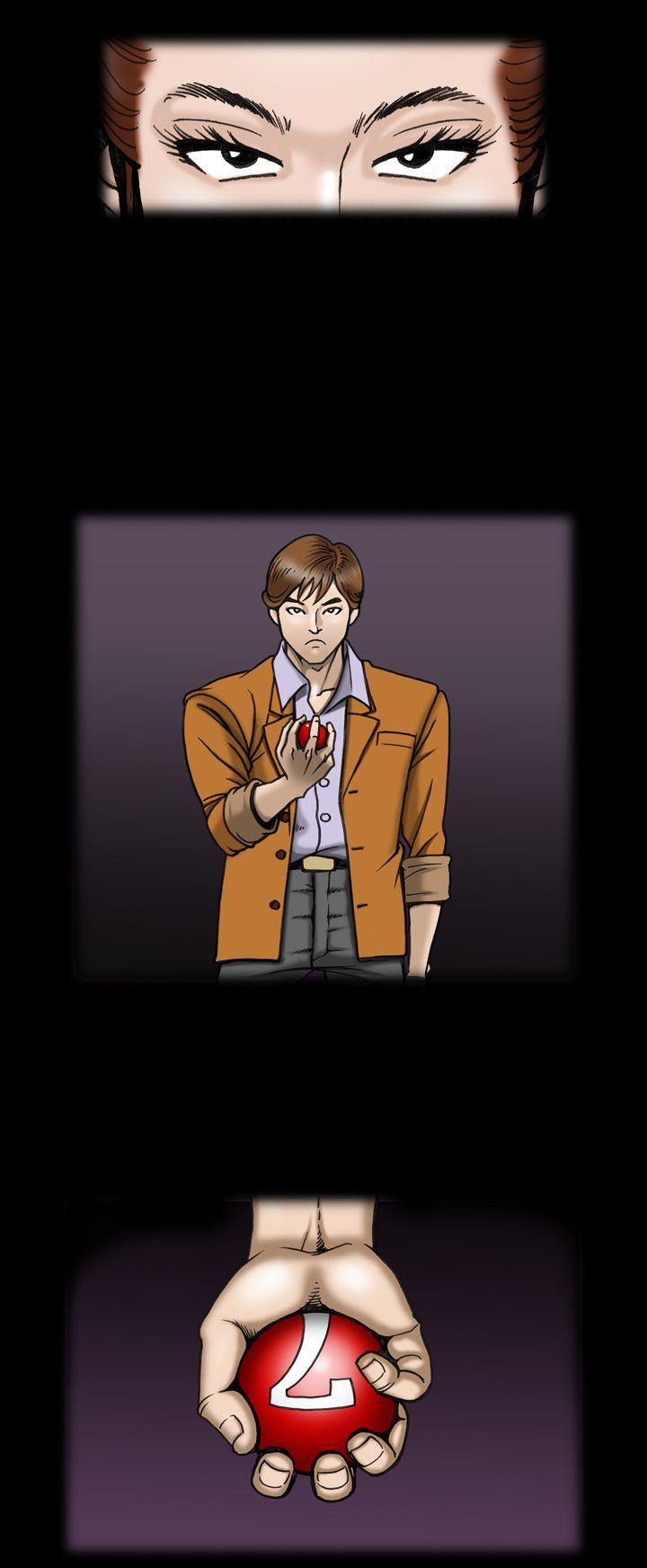 [韩国漫画] 上流社会 调教,熟女人妻,巨乳大奶#[22P]-16