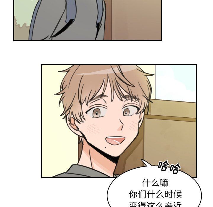 [韩国漫画] 怦然心动 BL,剧情向#[53P]-15
