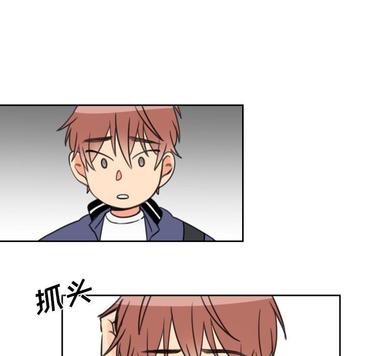 [韩国漫画] 怦然心动 BL,剧情向#[53P]-39