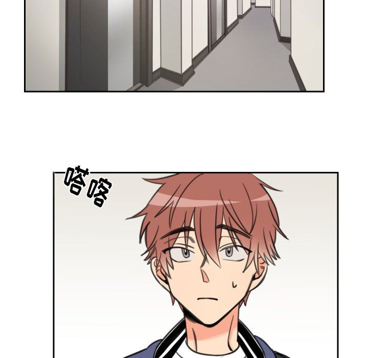 [韩国漫画] 怦然心动 BL,剧情向#[53P]-44