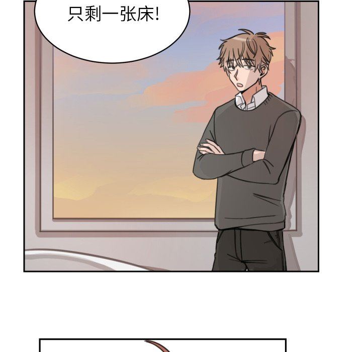 [韩国漫画] 怦然心动 BL,剧情向#[53P]-50