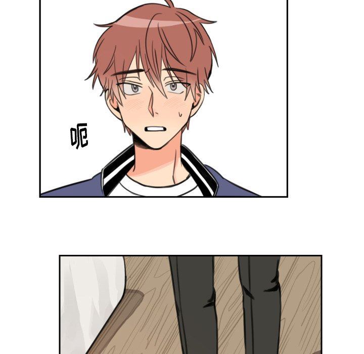 [韩国漫画] 怦然心动 BL,剧情向#[53P]-51