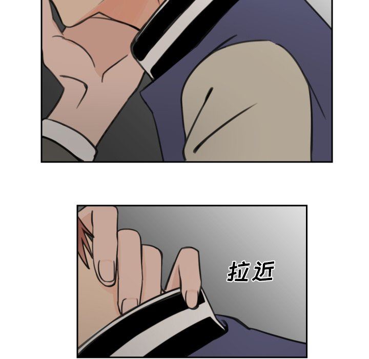[韩国漫画] 怦然心动 BL,剧情向#[70P]-28