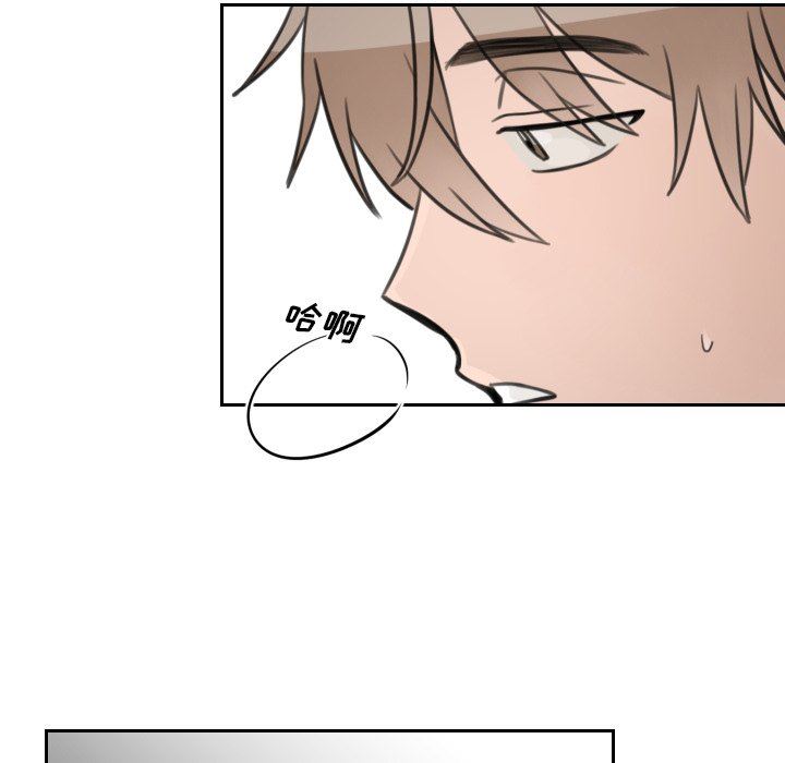 [韩国漫画] 怦然心动 BL,剧情向#[70P]-37