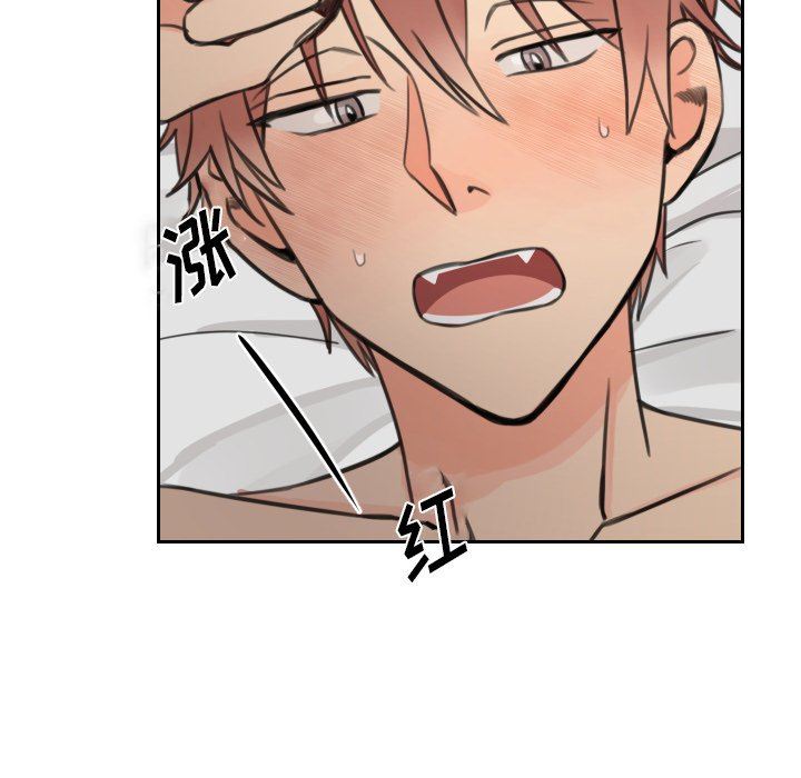 [韩国漫画] 怦然心动 BL,剧情向#[70P]-41