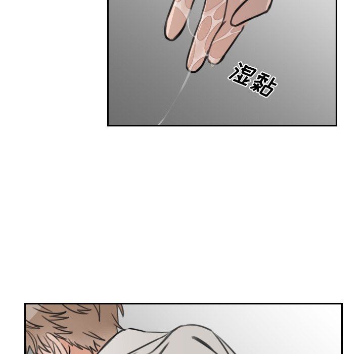 [韩国漫画] 怦然心动 BL,剧情向#[70P]-49