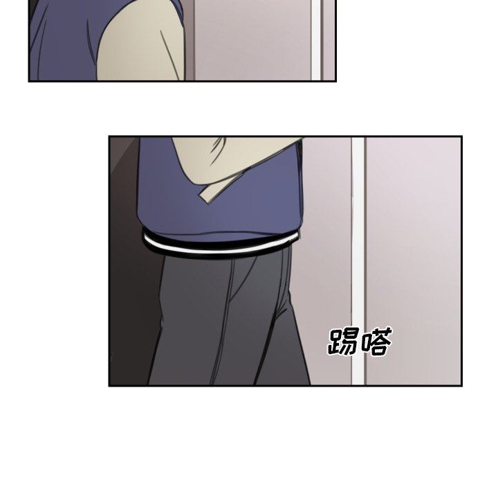 [韩国漫画] 怦然心动 BL,剧情向#[70P]-5