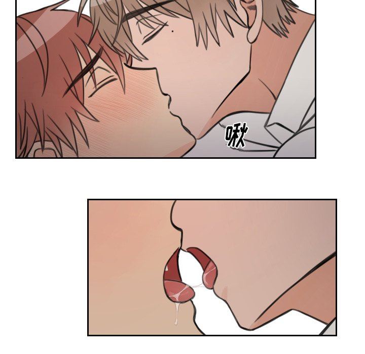 [韩国漫画] 怦然心动 BL,剧情向#[70P]-55