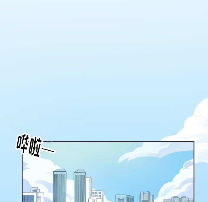 [韩国漫画] 怦然心动 BL,剧情向#[70P]-61