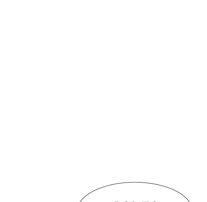 [韩国漫画] 怦然心动 BL,剧情向#[70P]-8