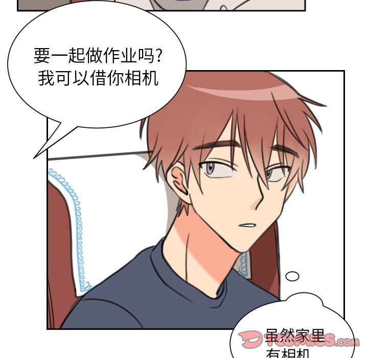 [韩国漫画] 怦然心动 BL,剧情向#[53P]-10